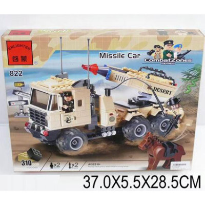 Конструктор Brick Військова машина 310 деталей 822 (872396)