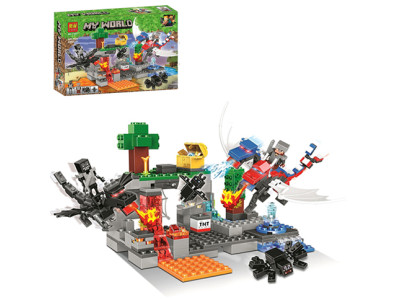 Конструктор LARI MY WORLD 445 елементів 11267