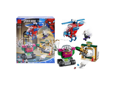 Конструктор "Супергерой" 181 дет. 11499 Конструктор "Супергерой" 181 дет. 11499