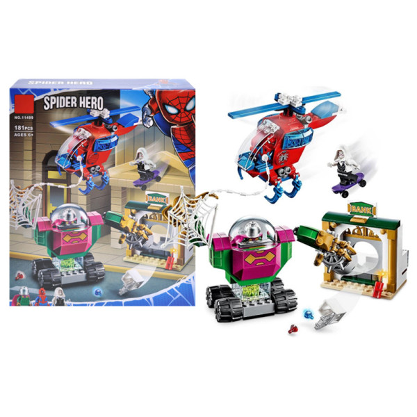 Конструктор "Супергерой" 181 дет. 11499 Конструктор "Супергерой" 181 дет. 11499