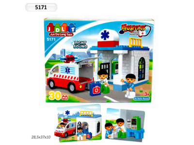 Конструктор Лікарня 30 деталей 5171
