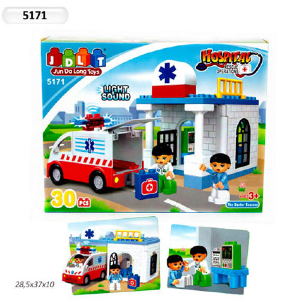 Конструктор Лікарня 30 деталей 5171