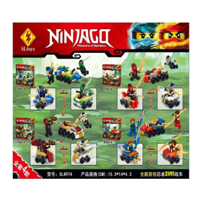Конструктор NINJAGO 2в1 (73-84 деталі) SL8974