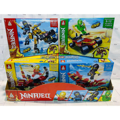 Конструктор NINJAGO 66073 66073