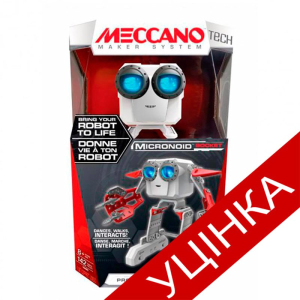 Іграшка-конструктор 29*18*6 см Micronoid Socket 123 поділяється в коробці 6027338/2_УЦІНКА Іграшка-конструктор 29*18*6 см Micronoid Socket 123 поділяється в коробці 6027338/2_УЦІНКА