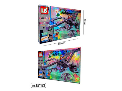 Конструктор блоковий My World пластиковий LB1193
