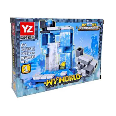 Конструктор My World пластиковий YZ7231_series1