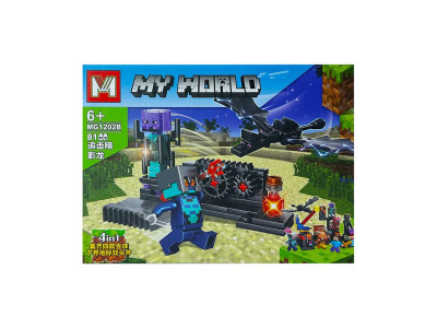 Конструктор My World MG1202_seriesB