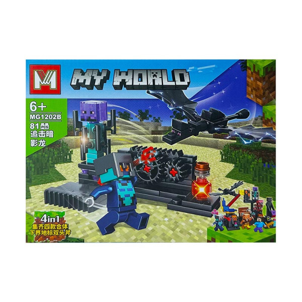 Конструктор My World MG1202_seriesB