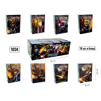 Конструктор Harry Potter 1034