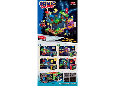 Конструктор SUPER SONIC SL89301A