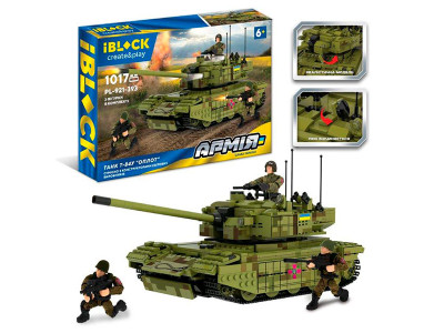 Конструктор IBLOCK АРМІЯ 1017дет.інструкція на укр мові наліпки в комплек PL-921-393 Конструктор IBLOCK АРМІЯ 1017дет.інструкція на укр мові наліпки в комплек PL-921-393