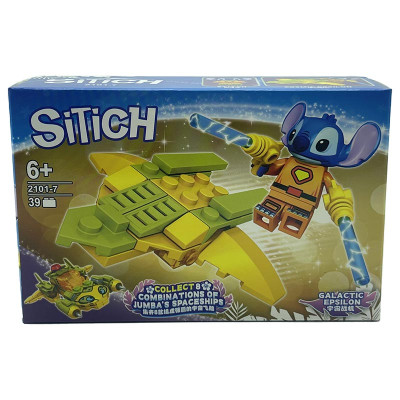 Конструктор Стіч блоковий 2101_series7