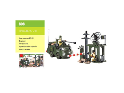 Конструктор Brick Блок пост 808