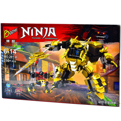 Конструктор Ninja 261-4 316 деталей 261-4