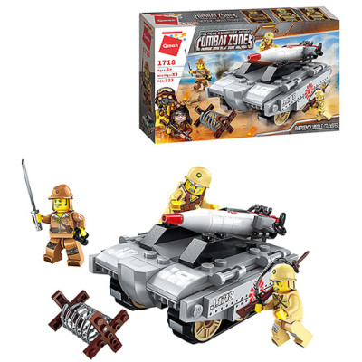 Конструктор "Ракетна установка" 123 дет. 1718 Конструктор "Ракетна установка" 123 дет. 1718