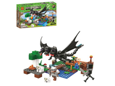Конструктор LARI MY WORLD 283 елементи 11265