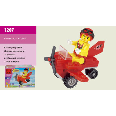 Конструктор Brick Дівчинка 1207