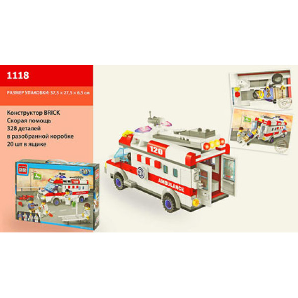 Конструктор Швидка допомога Brick 1118 Конструктор Швидка допомога Brick 1118