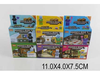 Конструктор 539-01