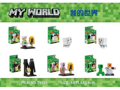 Конструктор LELE MY WORLD 6 видів у коробці 8*115*4см 79051 Конструктор LELE MY WORLD 6 видів у коробці 8*115*4см 79051