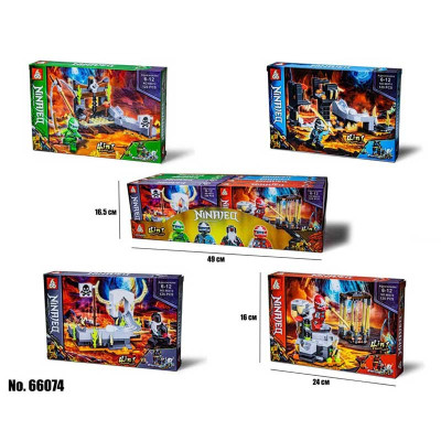 Конструктор NINJAGO 66074