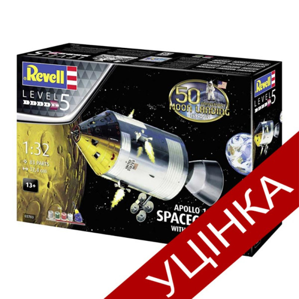 Сборная модель Revell набор Командный модуль Колумбия миссии RVL-03703_УЦІНКА Сборная модель Revell набор Командный модуль Колумбия миссии RVL-03703_УЦІНКА