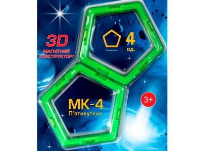 MK-4-5У магнітний конструктор МАГНІКОН MK-4-5У MK-4-5У магнітний конструктор МАГНІКОН MK-4-5У