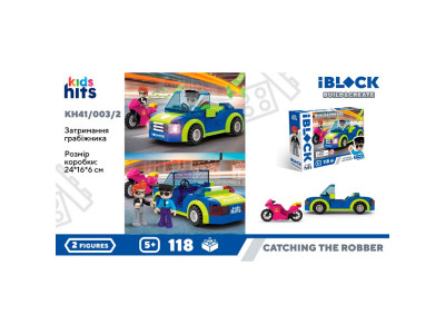 Конструктор Kids hits Iblock KH41/003/2