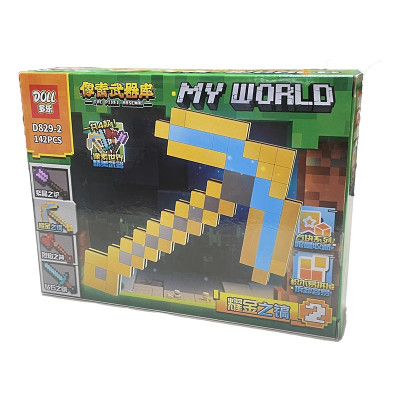 Конструктор блоковий My World пластиковий D829_series2