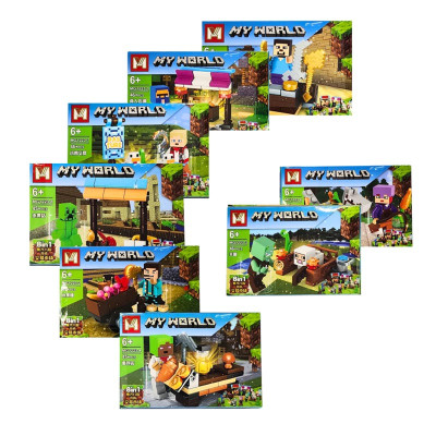 Конструктор My World пластиковий MG1223