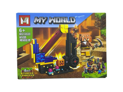 Конструктор My World MG1202_seriesC
