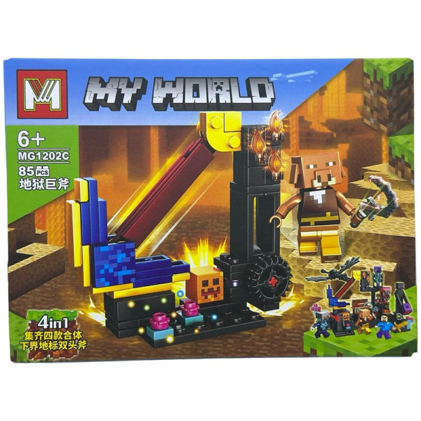 Конструктор My World MG1202_seriesC