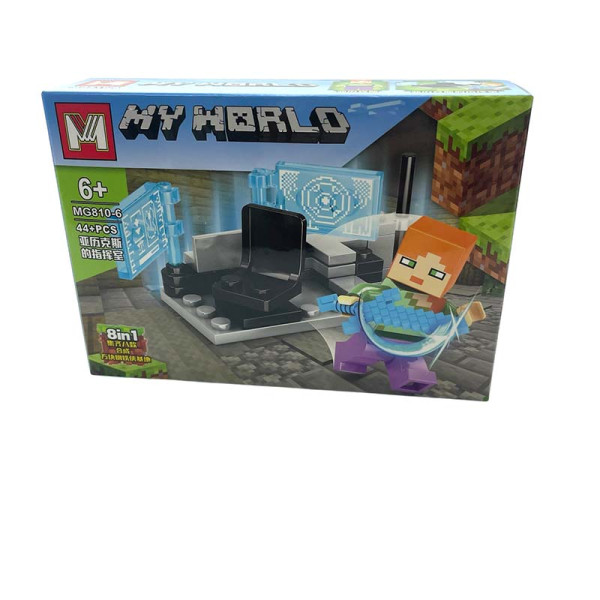 Конструктор Minecraft MG810_series6