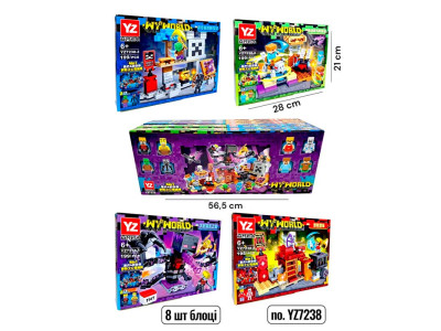 Конструктор My World блоковий пластиковий YZ7238 Конструктор My World блоковий пластиковий YZ7238