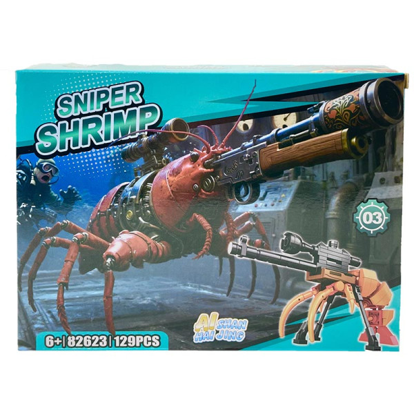 Конструктор БРЕЙНРОТ герої 82623_series3 Конструктор БРЕЙНРОТ герої 82623_series3