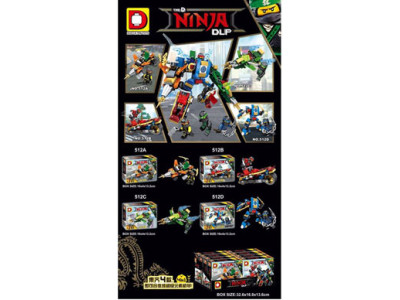 Конструктор NINJA MOVIE 4 види DLP512