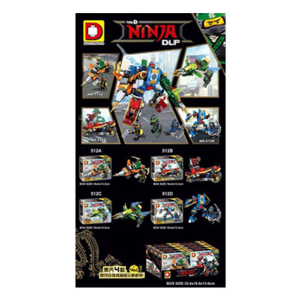 Конструктор NINJA MOVIE 4 види DLP512