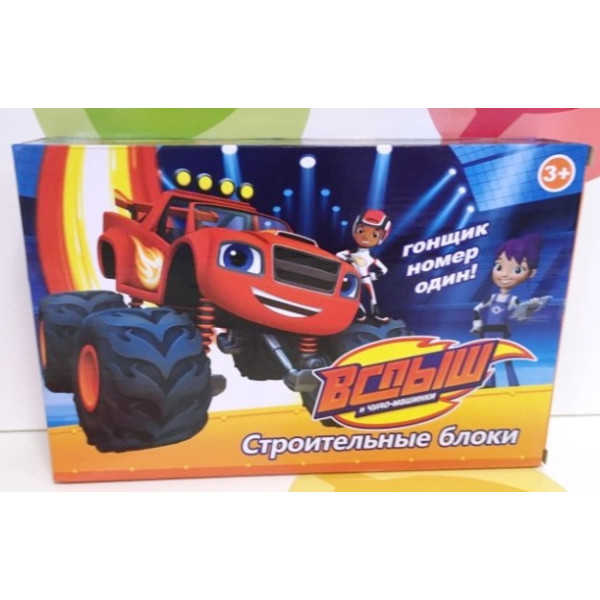Конструктор 888SDH