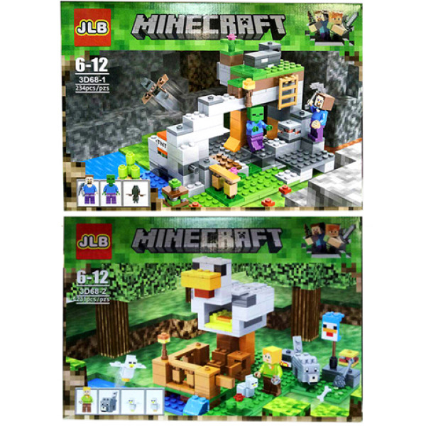 Конструктор Minecraft Курник 2в1 231 елемент GC050812 Конструктор Minecraft Курник 2в1 231 елемент GC050812