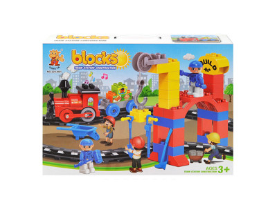 Конструктор із великими деталями "Залізниця" (на батарейках) 53 елементи 222-H61