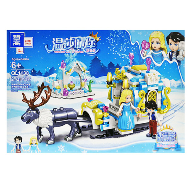 Конструктор PRINCESS "Прогулянка на санчатах" 273 елементи QL1138 Конструктор PRINCESS "Прогулянка на санчатах" 273 елементи QL1138