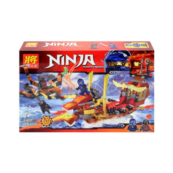 Конструктор "NINJA" в коробці 31037 Конструктор "NINJA" в коробці 31037