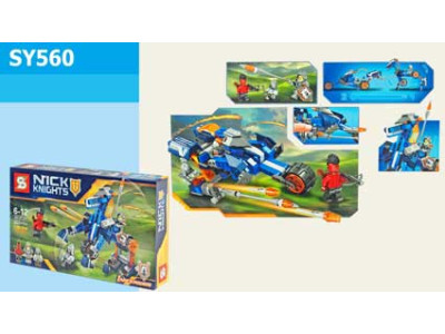 Конструктор SENCO SY560