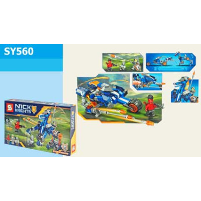 Конструктор SENCO SY560