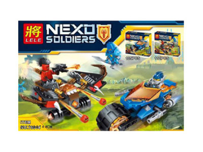 Конструктор LELE NEXO Soldiers 105/111деталей 79314