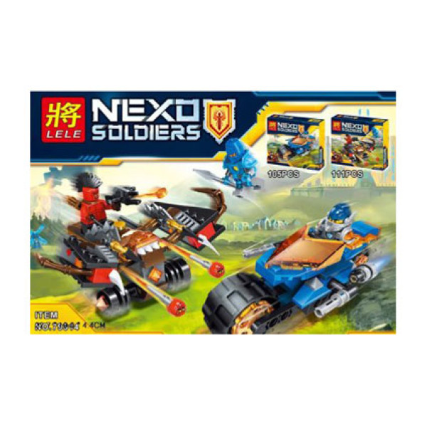 Конструктор LELE NEXO Soldiers 105/111деталей 79314