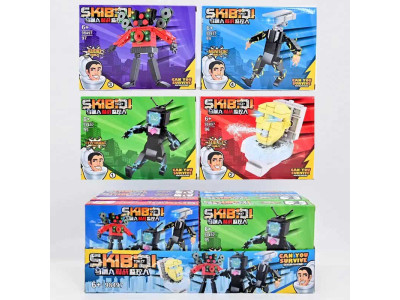 Конструктор SKIBIDI 98497 98497