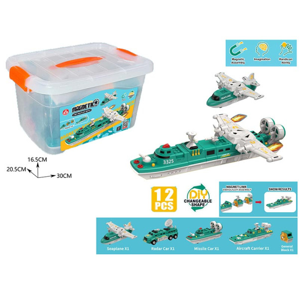 Конструктор транспорт 12 деталей у контейнері магнітний XH8893 Конструктор транспорт 12 деталей у контейнері магнітний XH8893