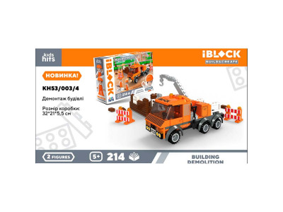 Конструктор Kids hits IBLOCK JUNIOR 214 деталей KH53/003/4